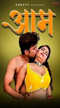 [18+] Aam (2024) Hindi Addatv Short Film HDRip Movie images