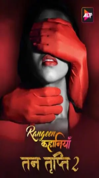 Rangeen Kahaniyan (Season 7) (Part 2 ADDED) Hindi Web Series ALTBalaji HDRip Movie images