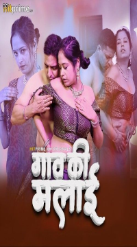 Gaon (Season 1) (2024) Hindi GupChup Web Series HDRip Movie images