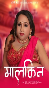 Malkin (Season 1) (2024) (Episode 1) Hindi Fugi Web Series HDRip Movie images